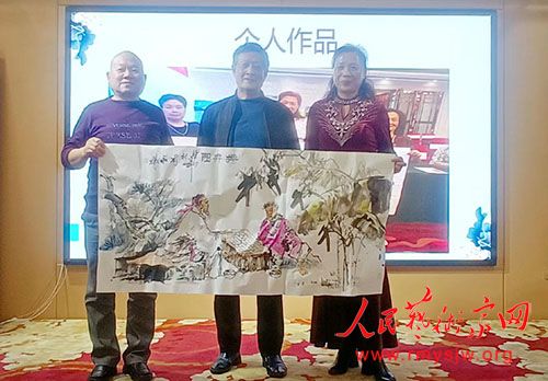 ����Ϭ�黭�����ҽ���������ʡ����ѧ���黭���л���������ʽ�������ٰ�