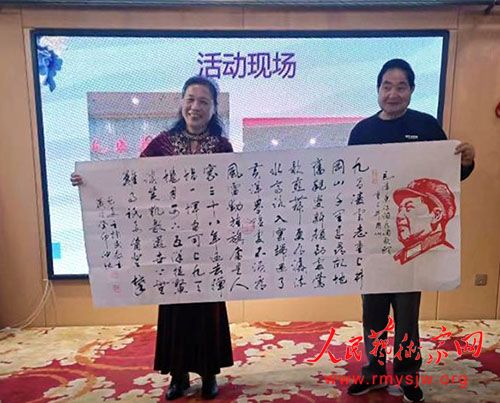 ����Ϭ�黭�����ҽ���������ʡ����ѧ���黭���л���������ʽ�������ٰ�