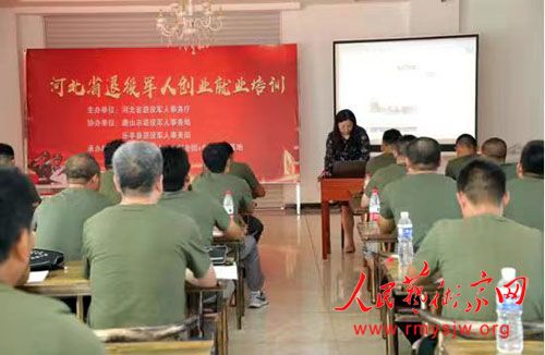 Ͷ���������ΰҵ����ȫ�����조���������ũ�ˡ���������Ʒ��