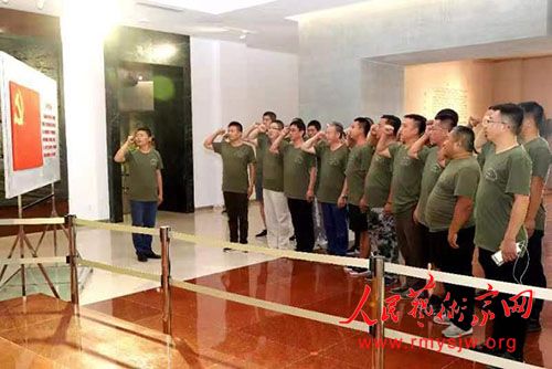 Ͷ���������ΰҵ����ȫ�����조���������ũ�ˡ���������Ʒ��