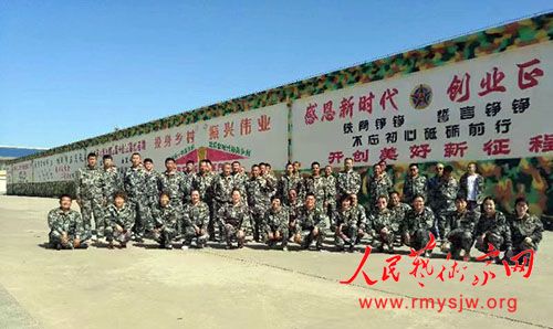 Ͷ���������ΰҵ����ȫ�����조���������ũ�ˡ���������Ʒ��