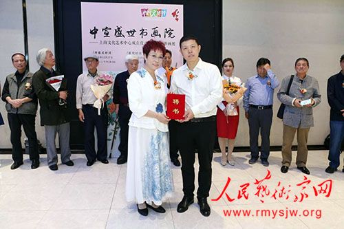 ����ʢ�������黭Ժ�Ϻ��Ļ��������ĳ�����ʽ��Ҧ�����黭չ���Ϻ��ٰ�