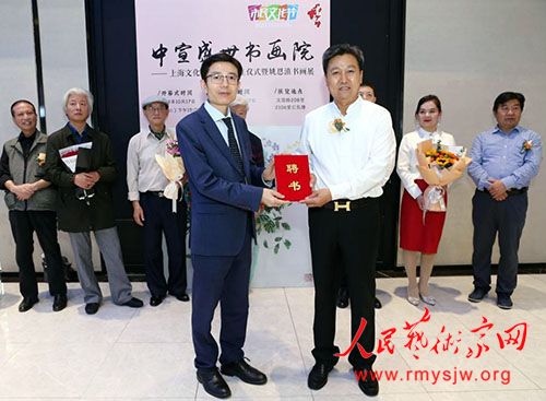 ����ʢ�������黭Ժ�Ϻ��Ļ��������ĳ�����ʽ��Ҧ�����黭չ���Ϻ��ٰ�