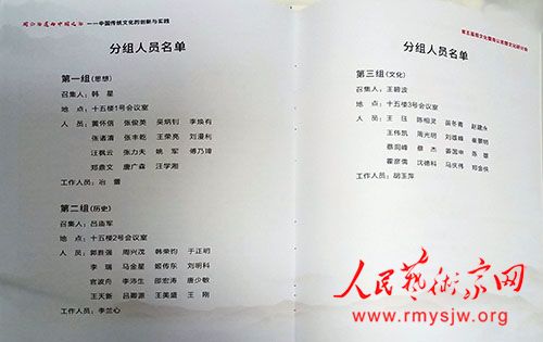 ��������Ļ����ܹ�˼���Ļ����ֻ��ڱ����ɽ�ٿ�