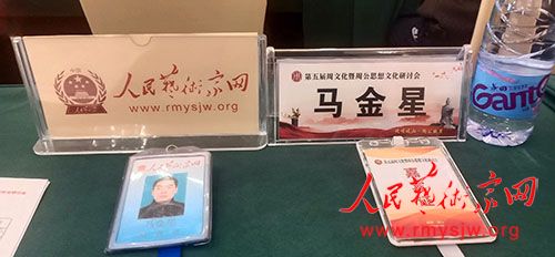 ��������Ļ����ܹ�˼���Ļ����ֻ��ڱ����ɽ�ٿ�