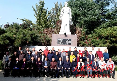 ̩ɽ���Ļ���̳�ߺ�ʥ���»ݵ���2743��ϵ�л��ɽ����̩�ٰ�