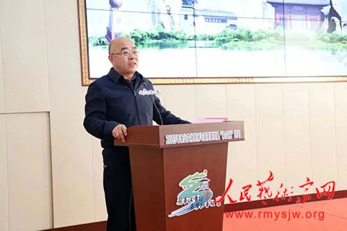 ̩ɽ���Ļ���̳�ߺ�ʥ���»ݵ���2743��ϵ�л��ɽ����̩�ٰ�