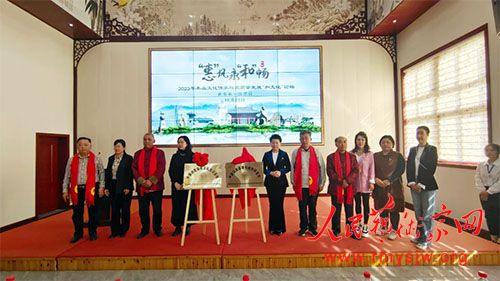 ̩ɽ���Ļ���̳�ߺ�ʥ���»ݵ���2743��ϵ�л��ɽ����̩�ٰ�