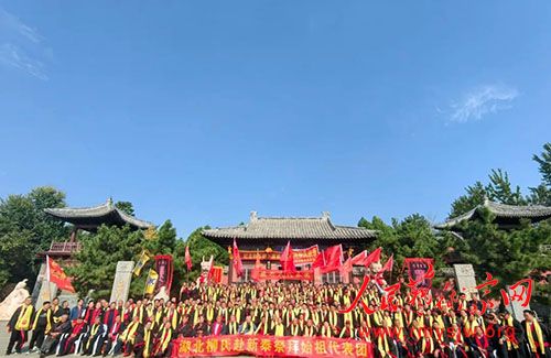 ̩ɽ���Ļ���̳�ߺ�ʥ���»ݵ���2743��ϵ�л��ɽ����̩�ٰ�