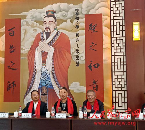 ̩ɽ���Ļ���̳�ߺ�ʥ���»ݵ���2743��ϵ�л��ɽ����̩�ٰ�