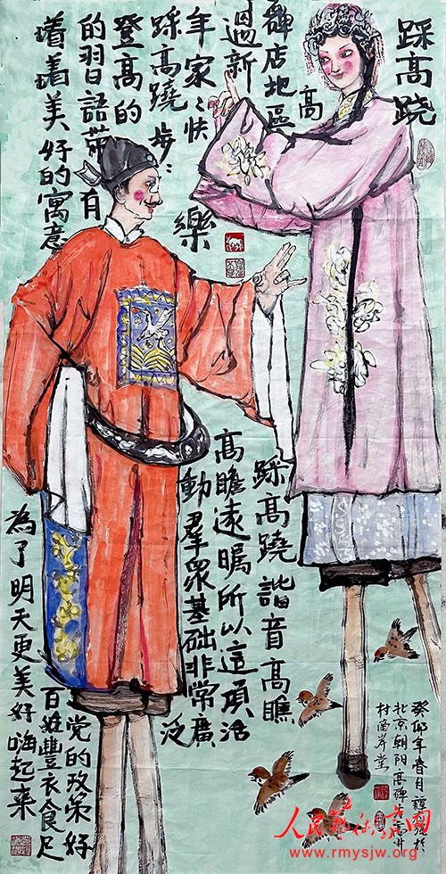 ̷־ǿ������Ʒ����