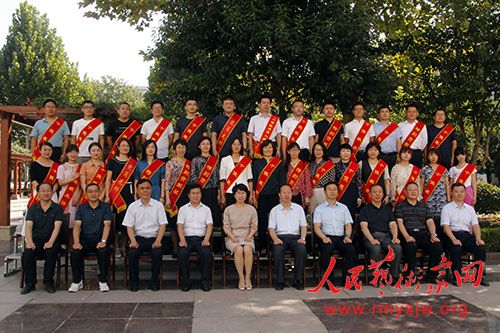 ��������ӽ÷�㡪��Ҷ÷������������