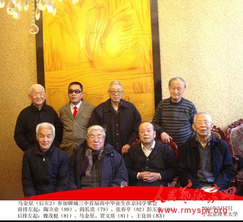 ��������ӽ÷�㡪��Ҷ÷������������