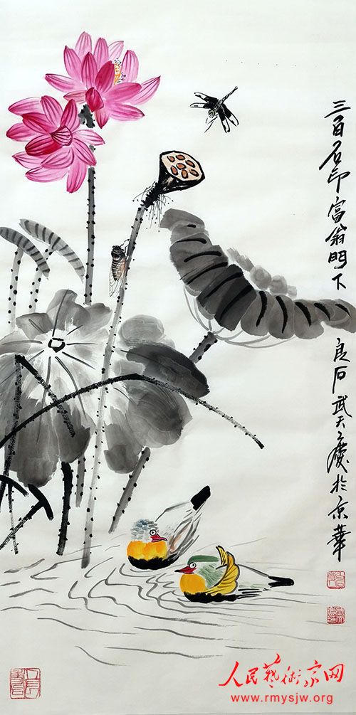 ������������Ʒ����