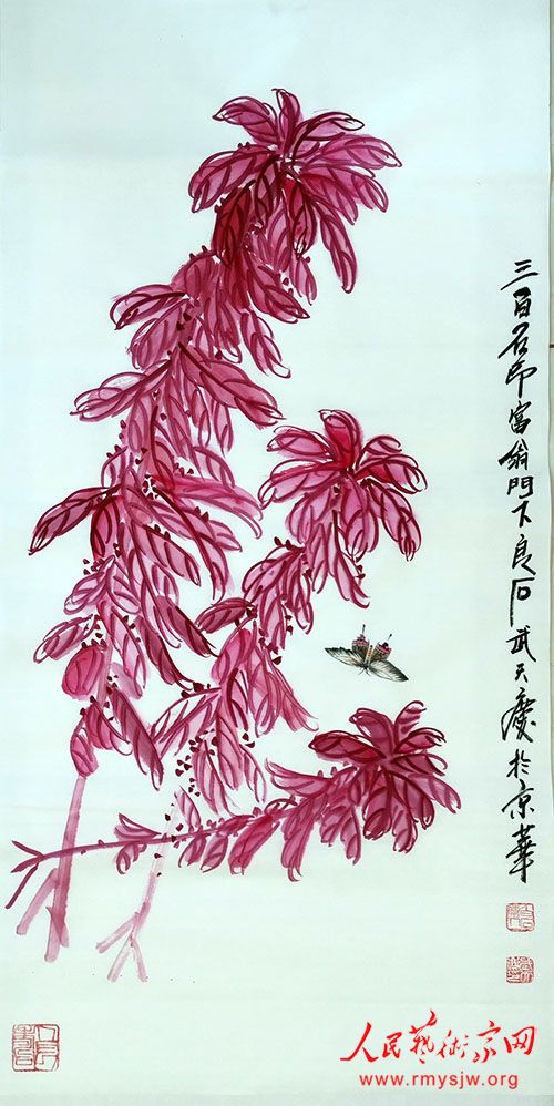 ������������Ʒ����