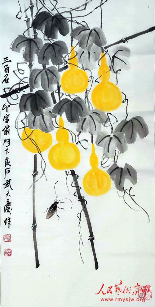 ������������Ʒ����