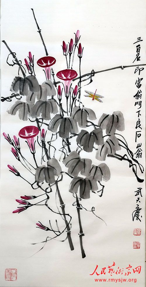 ������������Ʒ����