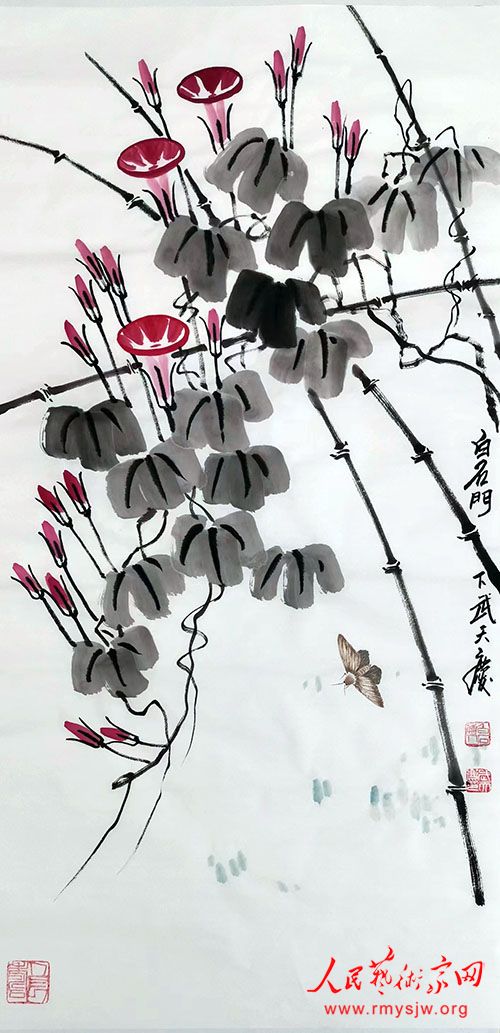 ������������Ʒ����