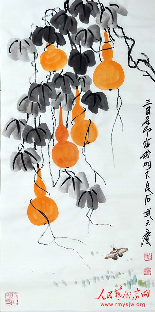 ������������Ʒ����