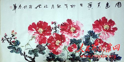 ����������Ʒ����