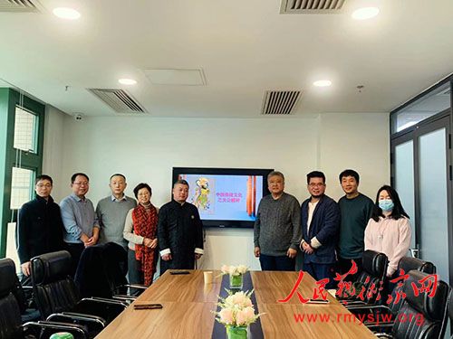 �й���ͳ�Ļ����ع�����С�����·������ھ��ٰ�