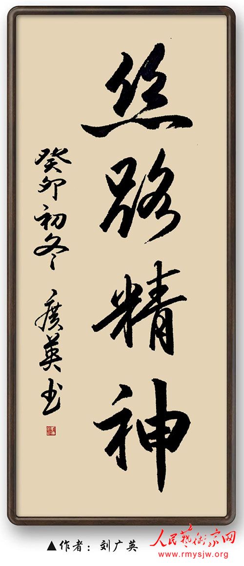 ����Ӣ�鷨��Ʒ����