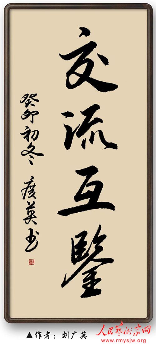 ����Ӣ�鷨��Ʒ����