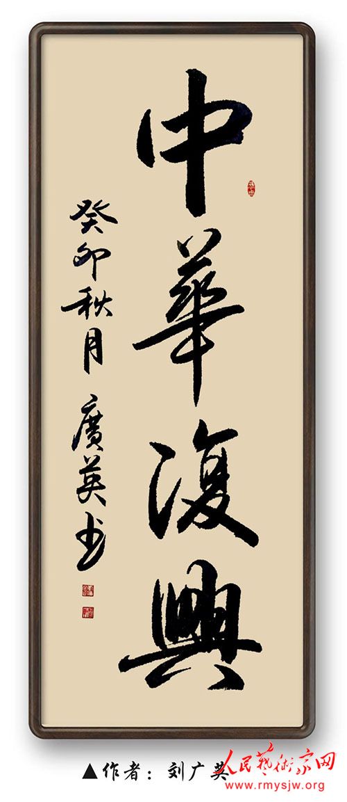 ����Ӣ�鷨��Ʒ����