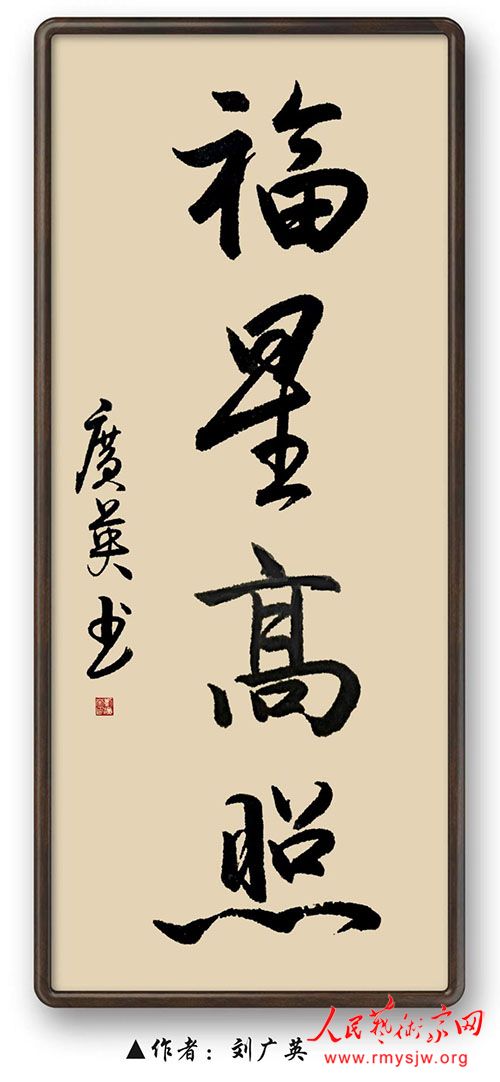 ����Ӣ�鷨��Ʒ����