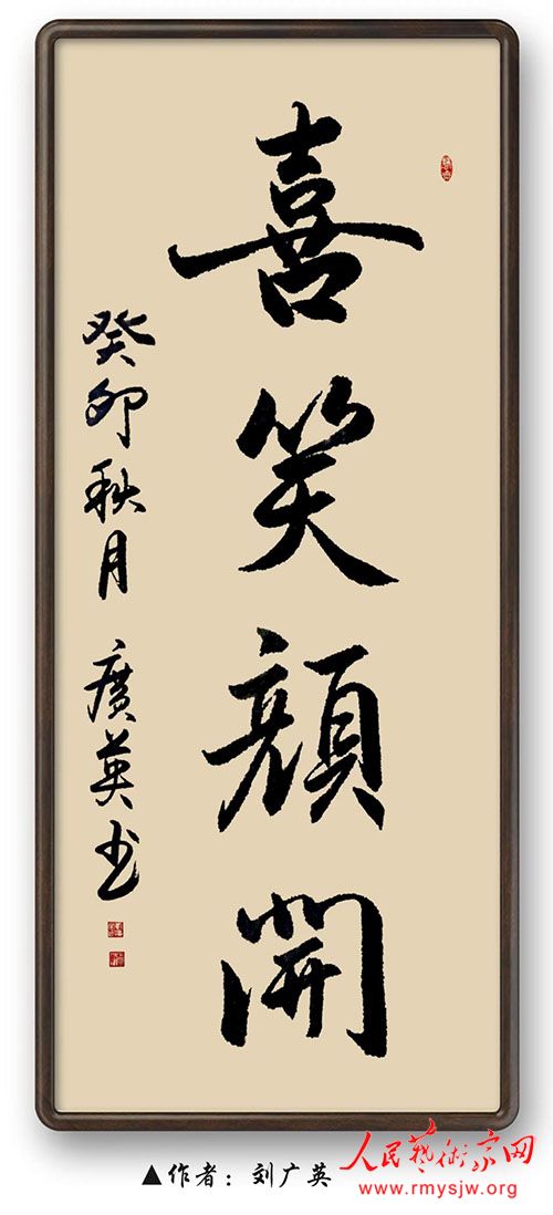 ����Ӣ�鷨��Ʒ����