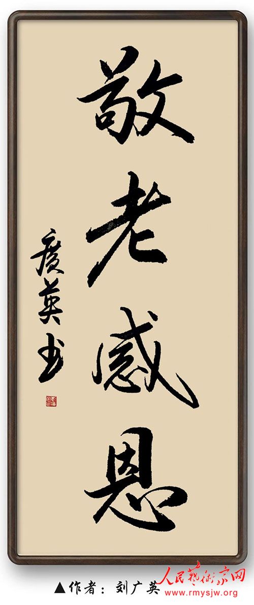 ����Ӣ�鷨��Ʒ����