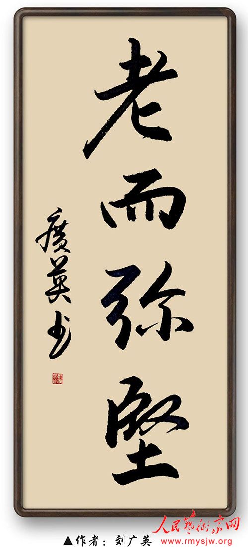 ����Ӣ�鷨��Ʒ����