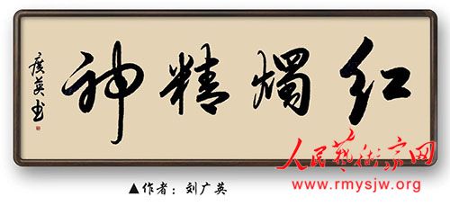 ����Ӣ�鷨��Ʒ����