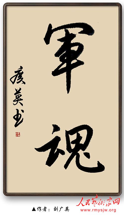 ����Ӣ�鷨��Ʒ����