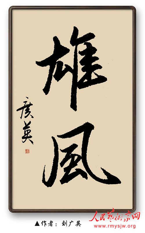 ����Ӣ�鷨��Ʒ����