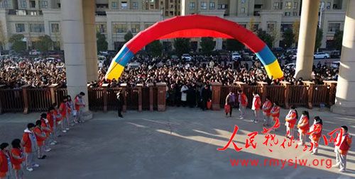 �������͹�ѧ���ɹ��ٰ�ҳ���