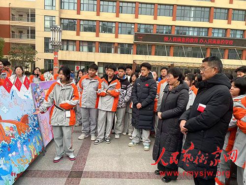 �������͹�ѧ���ɹ��ٰ�ҳ���