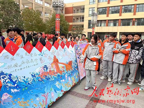 �������͹�ѧ���ɹ��ٰ�ҳ���