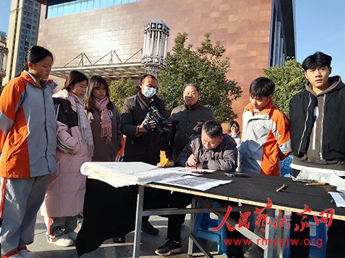 �������͹�ѧ���ɹ��ٰ�ҳ���