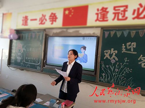 �������͹�ѧ���ɹ��ٰ�ҳ���