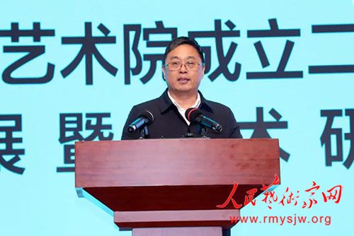 ���������¡����й������о�Ժ��ѧ����Ժ������ʮ����������Ʒ�㱨չ��ѧ�����ֻᡱ �ھ���Ļ