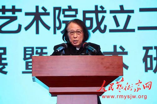 ���������¡����й������о�Ժ��ѧ����Ժ������ʮ����������Ʒ�㱨չ��ѧ�����ֻᡱ �ھ���Ļ