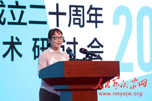 ���������¡����й������о�Ժ��ѧ����Ժ������ʮ����������Ʒ�㱨չ��ѧ�����ֻᡱ �ھ���Ļ