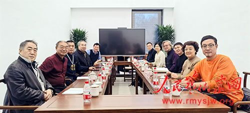 ���������¡����й������о�Ժ��ѧ����Ժ������ʮ����������Ʒ�㱨չ��ѧ�����ֻᡱ �ھ���Ļ