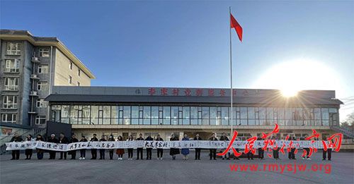 �׽조�������Ǳ���ȫ��ʫ�黭�����佱ʢ���ںӱ����ľ���