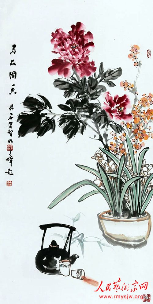 չѶ | ����Լ�����Ϸ������Ƶ�ΰ�����־�������ʫ�黭�������С�����12��23���������黭Ժ��չ