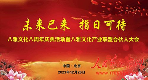 ��δ��������ָ�տɴ������������Ļ�����������ھ��ٰ�