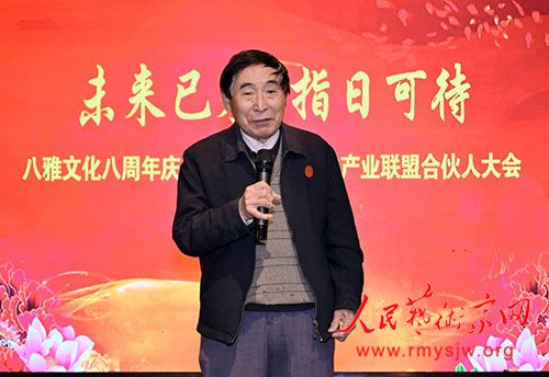 ��δ��������ָ�տɴ������������Ļ�����������ھ��ٰ�