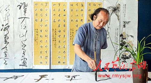 �������鷨������Ʒ����