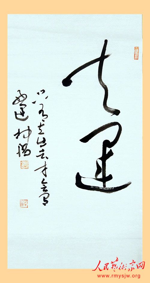 �������鷨������Ʒ����